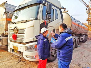 中油運(yùn)輸西北石化運(yùn)輸分公司 為蘭州石化抗疫急需產(chǎn)品制造保駕護(hù)航